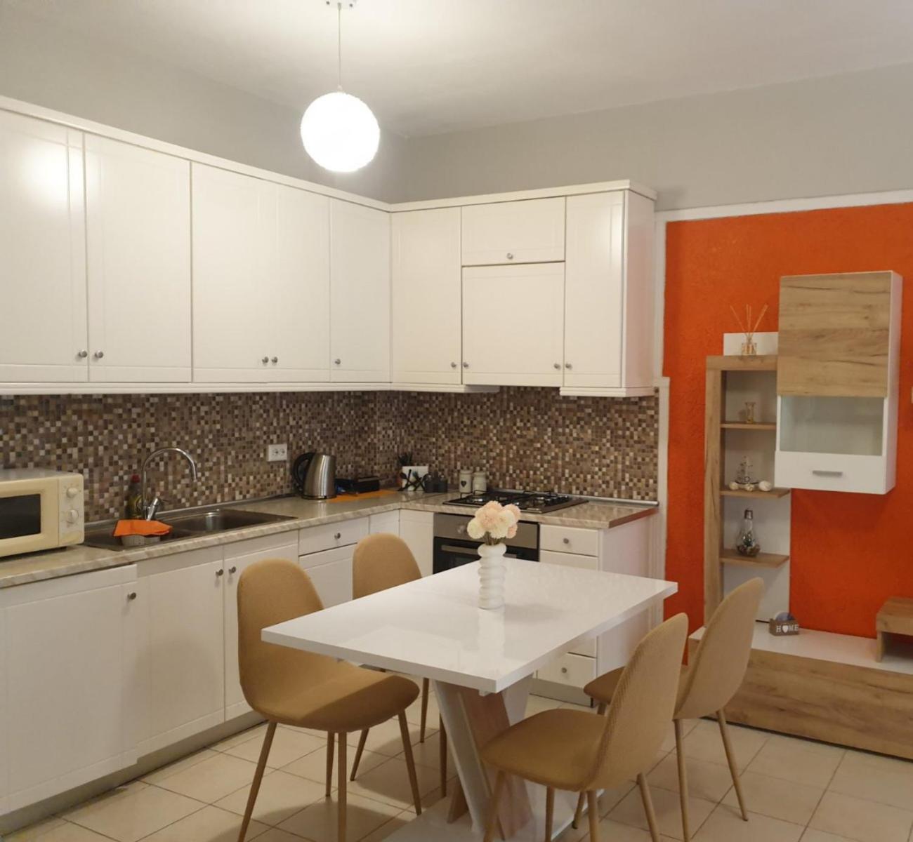 άνετο και όμορφο Apartment